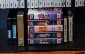 Other MVS carts